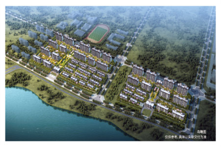 城东保利海德佳园B区善园3室2厅2卫165万120m2出售